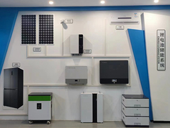 Piles au lithium-ion montées au mur et au sol